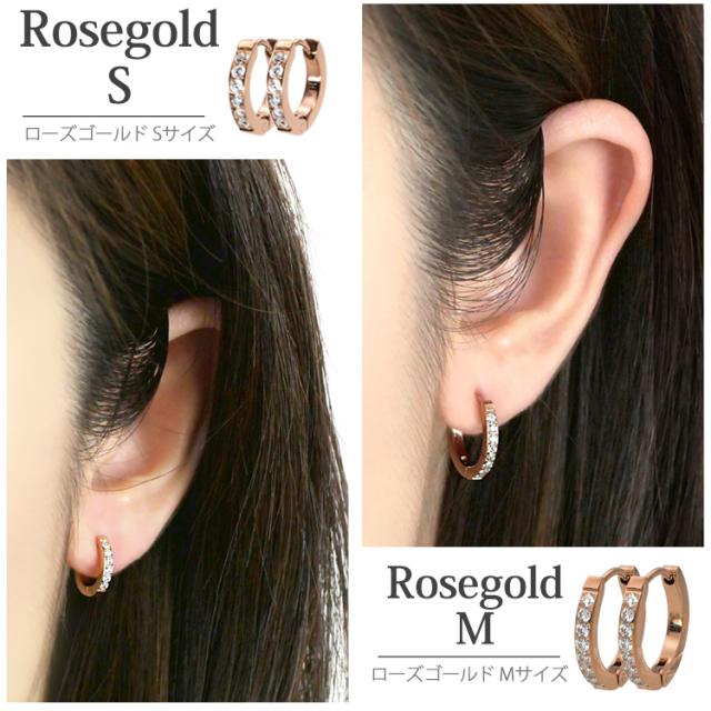 金アレ対応 [EMBELLIR] ステンレスピアス ハーフエタニティ