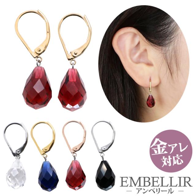 ガラス製花形ピアス(両耳用) ガラス製 透明ピアス 20G 18G 16G 14G 耳たぶ 軟骨ピアス 口