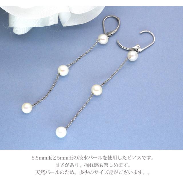 ピンク淡水エジソンパール ジャーマンフックピアス 18k 14.天然淡水パール 真珠 ピンク×シルバー フックピアス