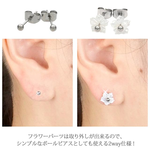 noguchi シンプルボールピアス sgy221213579_1.jpg