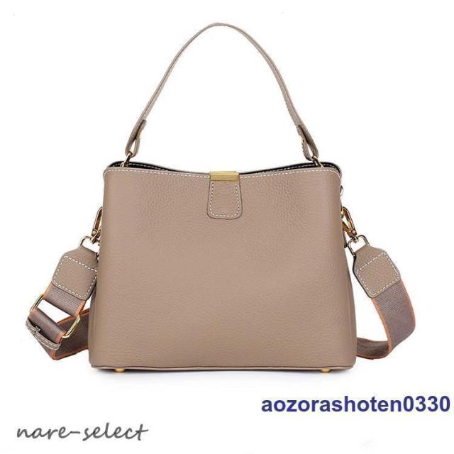 新作 本革 ショルダーバッグ レディース 斜めがけ 2way ななめ掛け 肩がけ バッグ 本牛革レディース