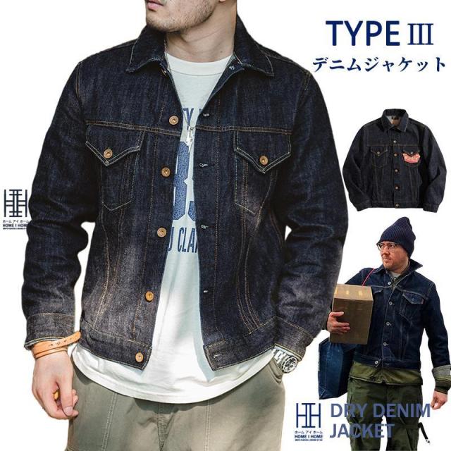 デニムジャケット メンズ Type III Jacket Gジャン Denim 14.8oz 100%綿 古着 ジージャン 春 秋 アウトドア キャンプ ワーク バイク ヘビーウェイト アメカジ