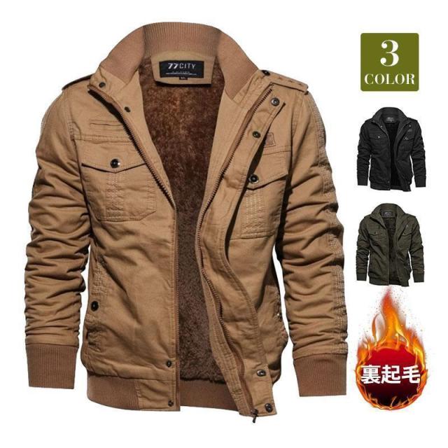 ミリタリージャケット ブルゾン メンズ アメカジ アメリカ ジャケット フライト ボアジャケット 裏起毛 秋冬 寒さ対策 アウター