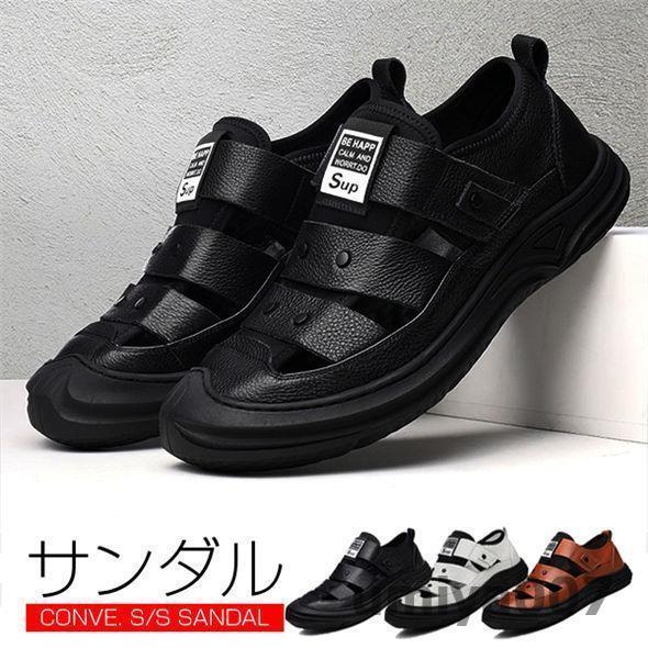 サンダル スポーツサンダル メンズ 本革 コンフォートサンダル メンズサンダル 滑り止め 靴 コンフォート スポサン 通気性 父の日 夏 ビーチサンダル