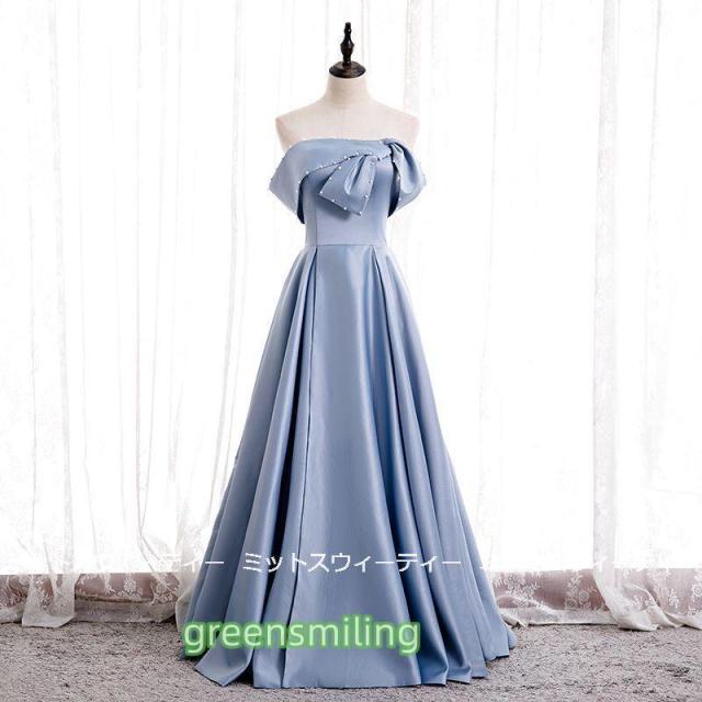 カラードレス 演奏会 サックスカラー ロングドレス コンサート 披露宴 パーティードレス 発表会 Aラインドレス 二次会 結婚式 卒業式 司会 可愛い ステージ衣装