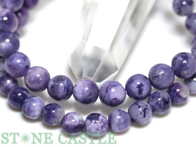 ☆高品質☆【天然石 ブレスレット】ティファニーストーン (5A) (約6.5〜7mm)