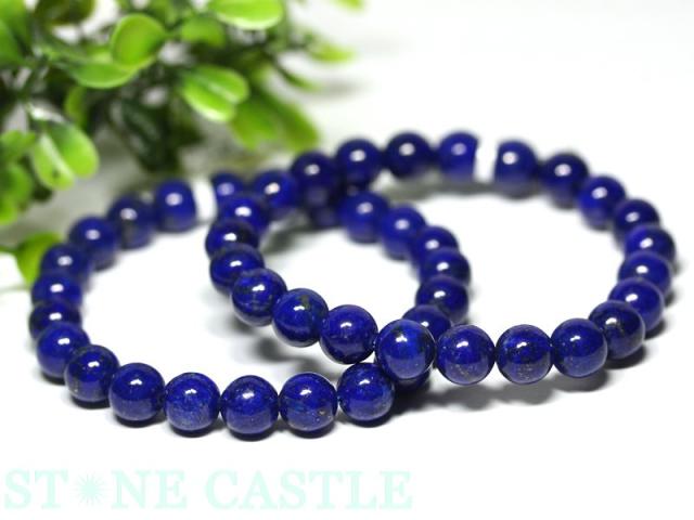 ☆高品質☆【天然石 ブレスレット】ラピスラズリ (最高級) (約9.5〜10mm) (鑑別済) (ケース付)の通販は