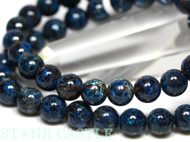 ☆高品質☆【天然石 ブレスレット】シャッタカイト (3A) (アメリカアリゾナ産) (約7.5〜8mm)