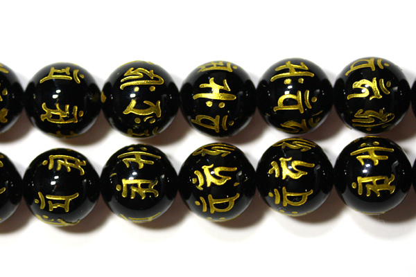 天然石 ビーズ【彫刻ビーズ】オニキス 12mm (金彫り) 「梵字全種」 (一連売り) パワーストーン