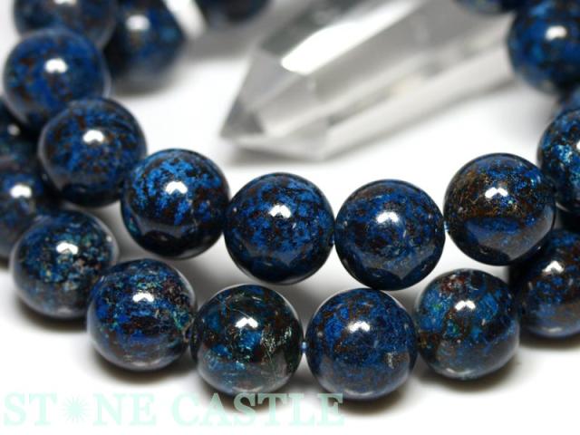 ☆高品質☆【天然石 ブレスレット】シャッタカイト (3A) (アメリカアリゾナ産) (約12.5〜13mm) (ケース付)の通販は