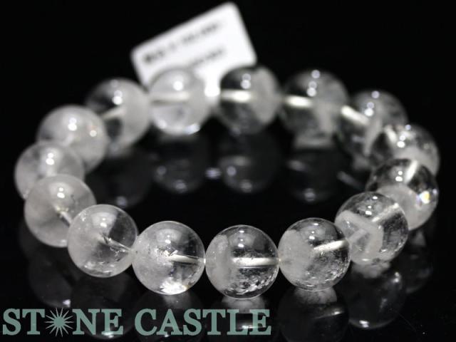 アイリスファントムクォーツ 14mm