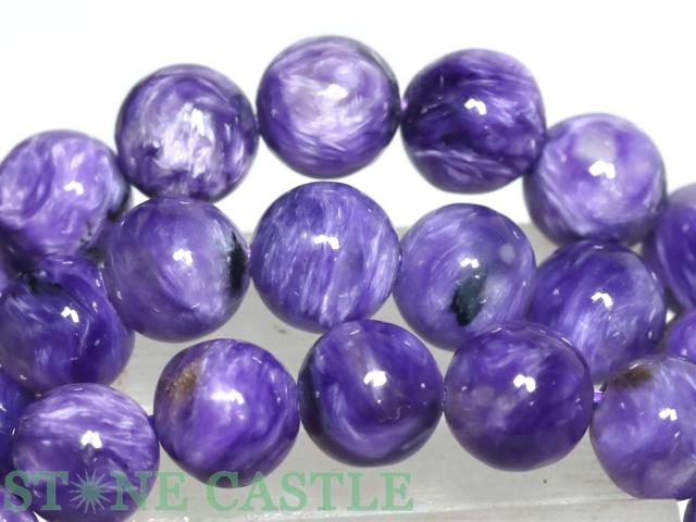 チャロアイト月♡No.2486 チャロアイト月♡No.2486 masutones チャロアイト月♡No.2486