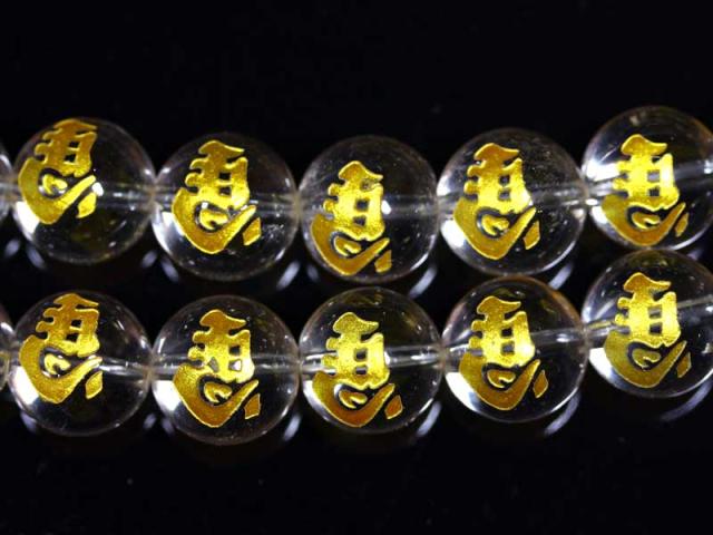 天然石 ビーズ【彫刻ビーズ】水晶 12mm (金彫り) 左馬 (一連売り) パワーストーン