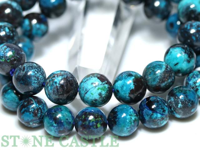 クリソコラシリカ　約10.5 ☆高品質☆天然石 ブレスレットクリソコラ (2A) (アメリカ産) (約