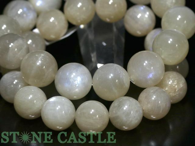 ☆高品質☆【天然石 ブレスレット】サチャロカピンクムーンストーン