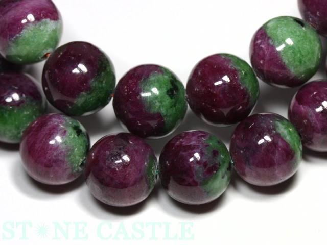 ☆高品質☆【ブレスレット】ルビーインゾイサイト (5A) (約13〜13.5mm