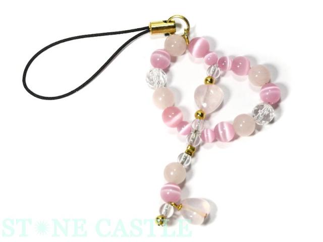 天然石 ストラップ】ハートの鍵 パワーストーンの通販はau PAY