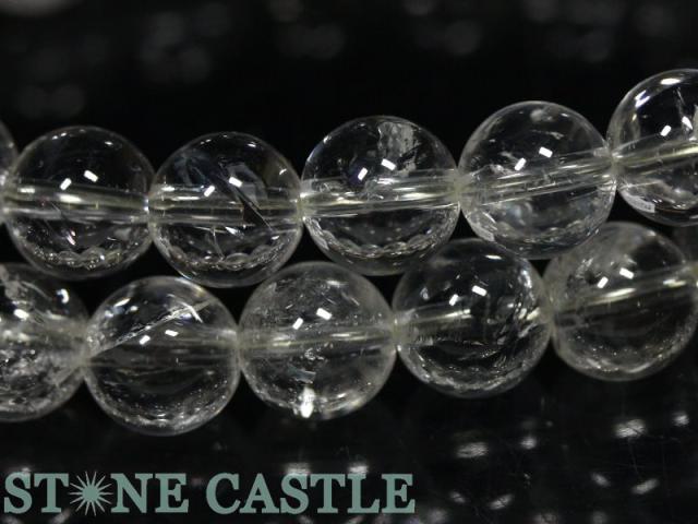 ☆高品質☆【ブレスレット】アンナプルナ水晶 (ヒマラヤ産) (約6mm) 天然石 パワーストーン