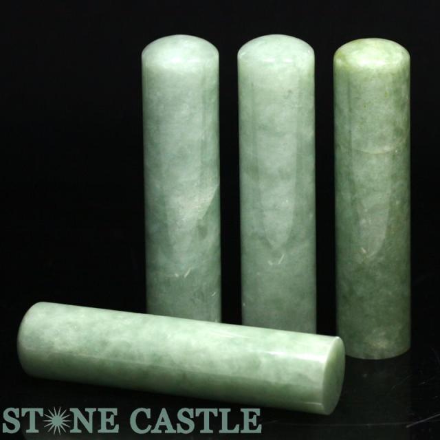 ☆高品質☆【天然石 開運＆風水アイテム】本翡翠 印鑑 (約15×63mm)