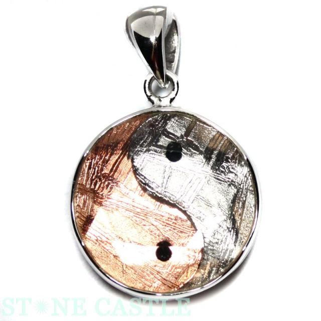 ☆高品質☆【天然石 ペンダント】ギベオン隕石 (陰陽型六芒星両面カット) (約17mm) パワーストーンの通販は