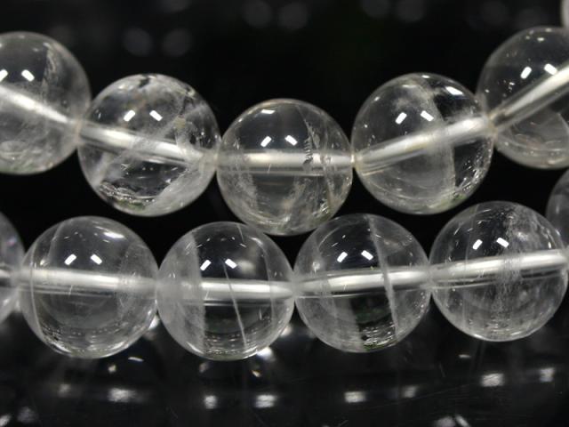 ☆高品質☆【天然石 ブレスレット】レムリアン水晶 (ロシア産) (約11〜11.5mm)の通販は