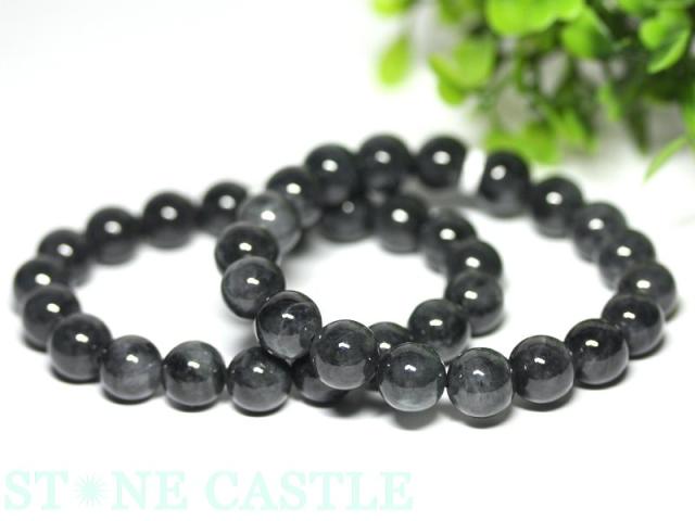 PT900 プラチナ PT850 ネックレス ダイヤ 0.30 総重量約1.6g 約41cm  