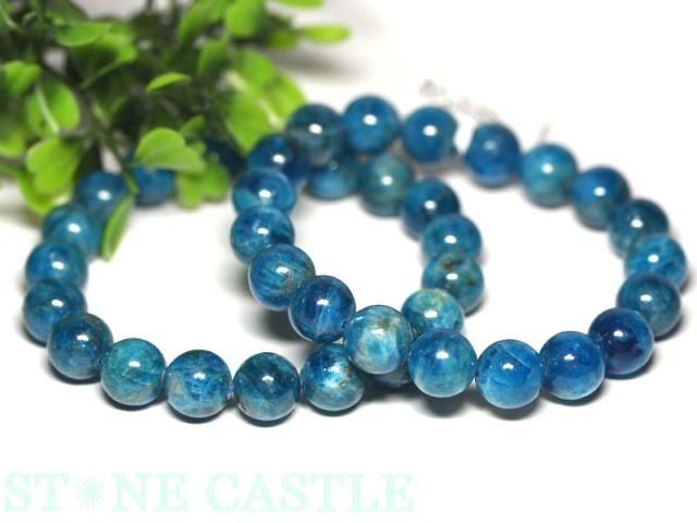 ☆高品質☆【天然石 ブレスレット】ヒマラヤロイヤルブルーアパタイト (約9.5〜10mm) パワーストーン 母の日 ギフト