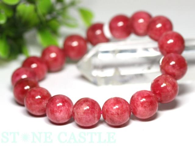 ☆高級一点物☆【天然石 ブレスレット】インペリアルロードナイト (最高級) No.71 (約12mm) (鑑別済) (ケース付) パワーストーン 母の日 ギフトの通販は