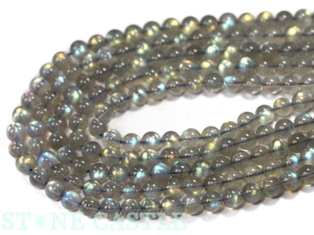 【丸ビーズ】ピンクゴールドラブラドライト (3A) 8mm (半連 ブレスレット約1本分) パワーストーン 7,168円