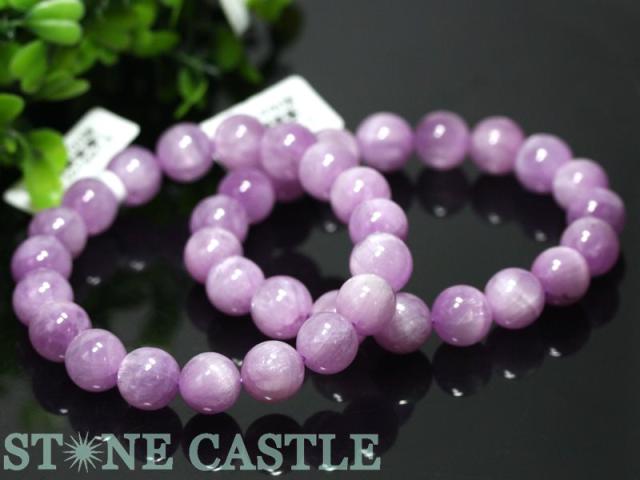 高級】天然 クンツァイト ブレスレット 11.5mm