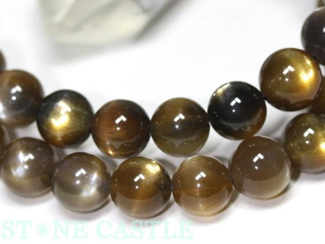 ☆高品質☆【天然石 ブレスレット】キャッツアイゴールデンスターサンストーン (5A) (約8〜8.5mm) (鑑別済) パワーストーン 母の日 ギフト