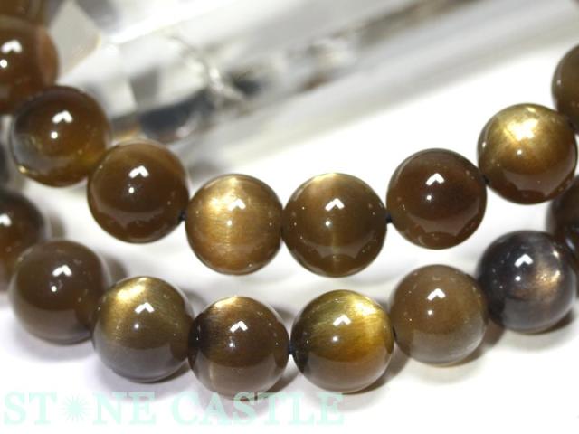 ☆高品質☆【天然石 ブレスレット】キャッツアイゴールデンスターサンストーン (5A) (約9〜9.5mm) (鑑別済) パワーストーン 母の日 ギフトの通販は