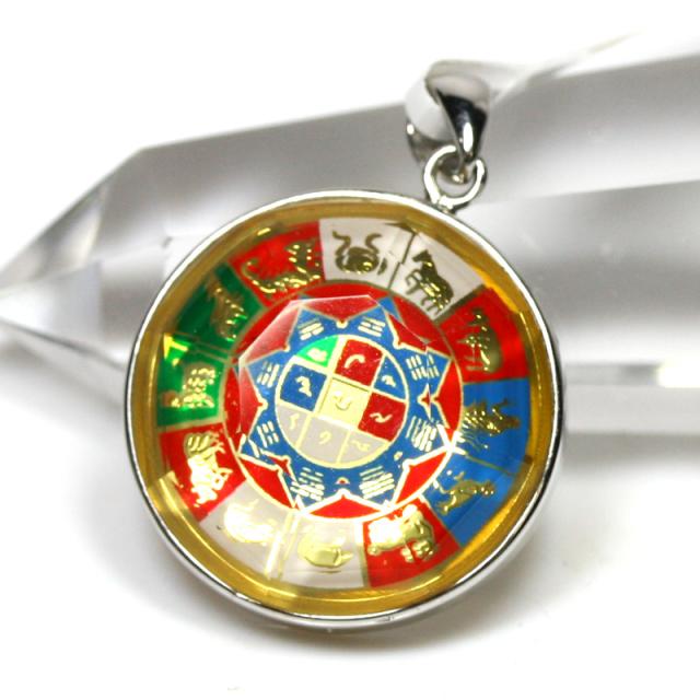 ☆高品質☆【天然石 ペンダント】ギベオン隕石 (陰陽&十二支) (約23mm)の通販は