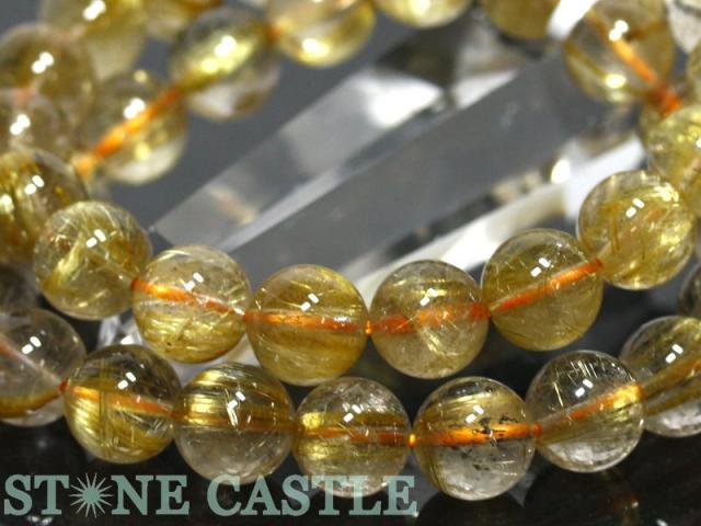 ゴールデンルチルクォーツ (3A) (約10.5～11mm)