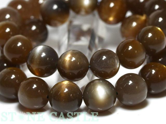 ☆高品質☆【ブレスレット】キャッツアイゴールデンスターサンストーン (5A) (約14〜14.5mm) (鑑別済) (ケース付) 母の日 ギフト