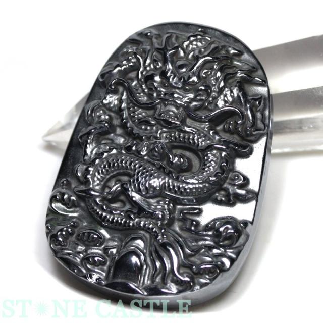 ☆高品質☆【天然石 ペンダント】テラヘルツ鉱石 龍 浮き彫り パワーストーン