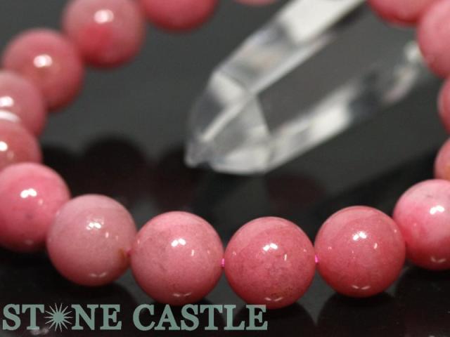 宝石質 インペリアルロードナイト ブレスレット ☆高品質☆ブレスレットオーストラリア産インペリアルロードナイト