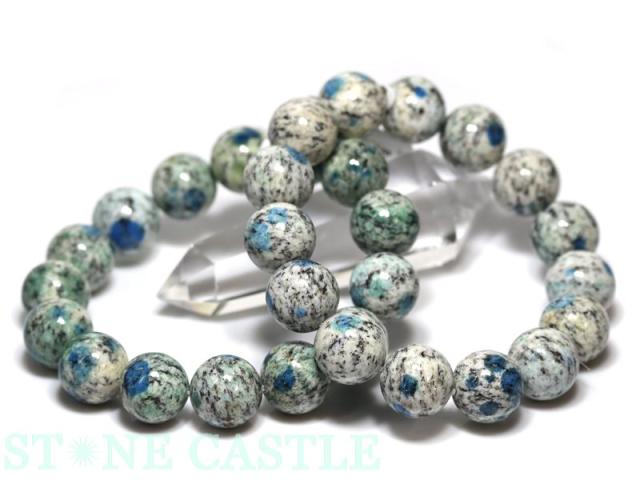 ☆高品質☆【天然石 ブレスレット】ヒマラヤK2ストーン (2A) (約13.5