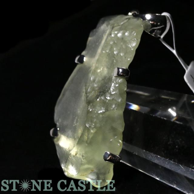 ☆ペンダント一点物☆【天然石 ペンダント】リビアングラス 原石型 No