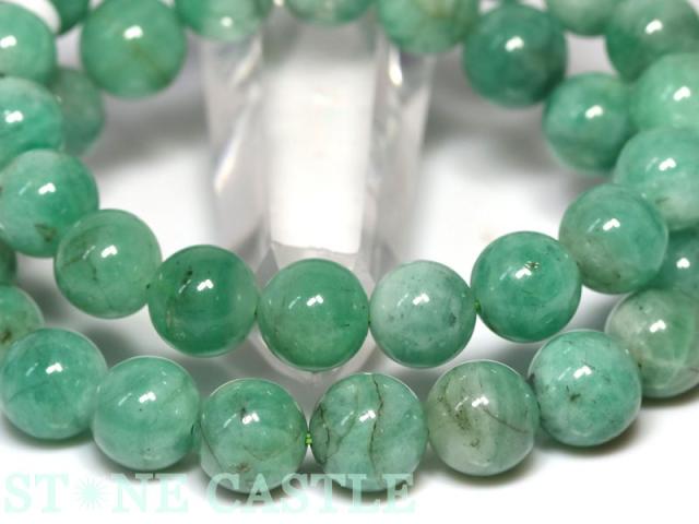 ☆超激レア!!☆超高品質!!☆極上エメラルド☆ブレスレットSA ◇厳選入荷品!!◇極上グレード◇華やかで優雅な逸品◇世界4大