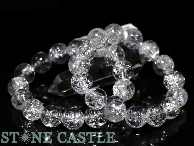 ☆高品質☆【天然石 ブレスレット】アイリスクォーツ (6A) (チベット産) (約12mm) 母の日 ギフトの通販は