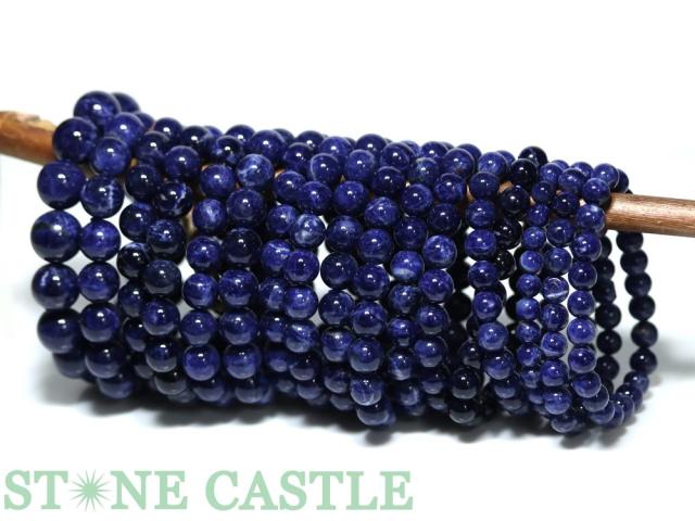 ☆特価アソート☆【天然石 ブレスレット】インペリアルソーダライト (約6〜14mm) (約12〜13本入り) 約250g