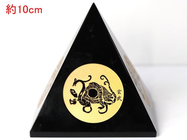 【天然石 置き石】ピラミッド型 オブシディアン 四神獣 (金彫り) 約10cmの通販は