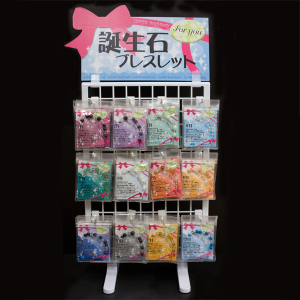 【天然石 ブレスレット】誕生石 (色石)12種類(各3本/計36個) & 什器 & POPセット販売 (ケース付)の通販は