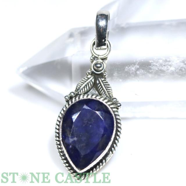 ☆一点物☆【ペンダント】ブルーサファイア (ブリリアントカット) No.21 天然石 パワーストーン