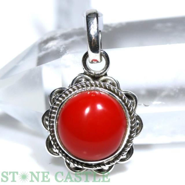 ☆一点物☆【ペンダント】レッドコーラル(赤珊瑚) (イタリア産) No.14 天然石 パワーストーン
