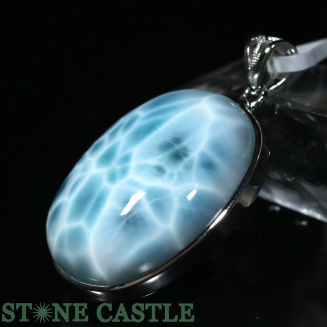 ラリマー 天然石 パワーストーン 四角 ペンダントトップ ドミニカ