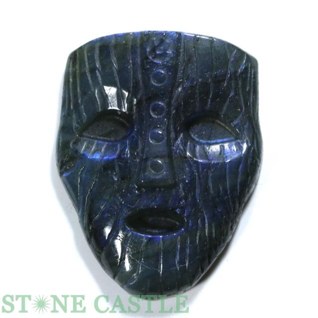 ☆一点物☆【彫刻置物】仮面 ラブラドライト No.08 天然石 パワーストーン