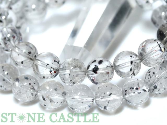 【68104】高品質 ハイパーシーン 10.5mm ブレスレット 天然石 ☆高品質☆ブレスレットハイパースシーン (3A) (約10〜10.5mm