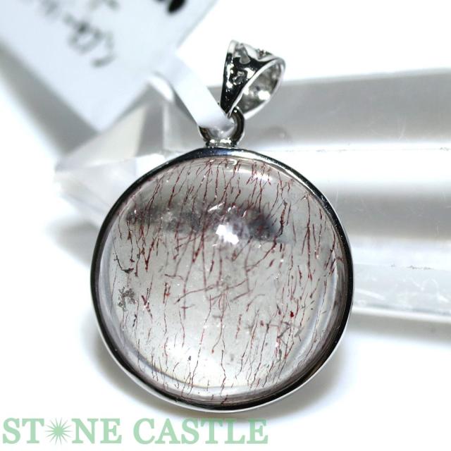 ☆一点物☆【ペンダント】スーパーセブン (3A) (sv925) No.26 天然石 パワーストーンの通販はペンダント